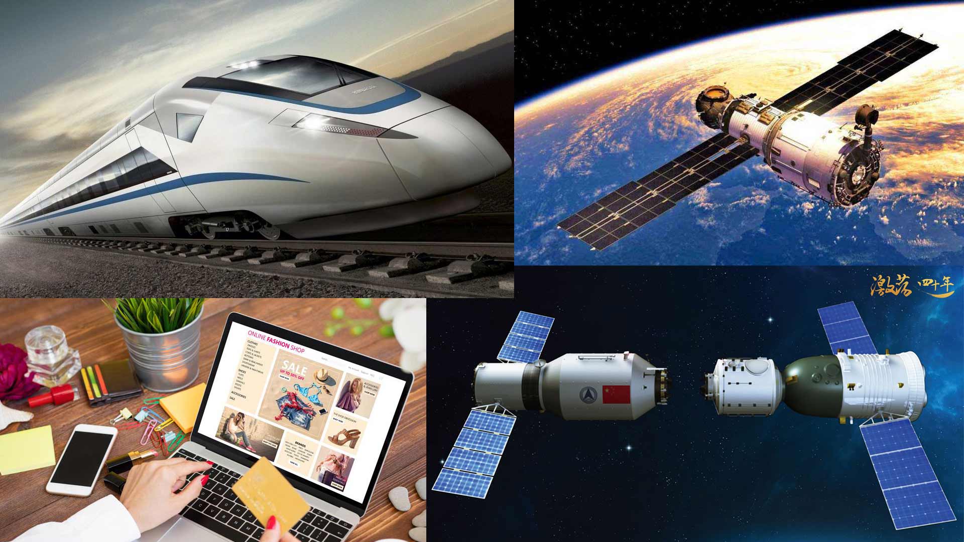 廣泛用于航天、航空、電子 、石油、化工、煤炭、汽車(chē)、紡織和機(jī)械等各種行業(yè)