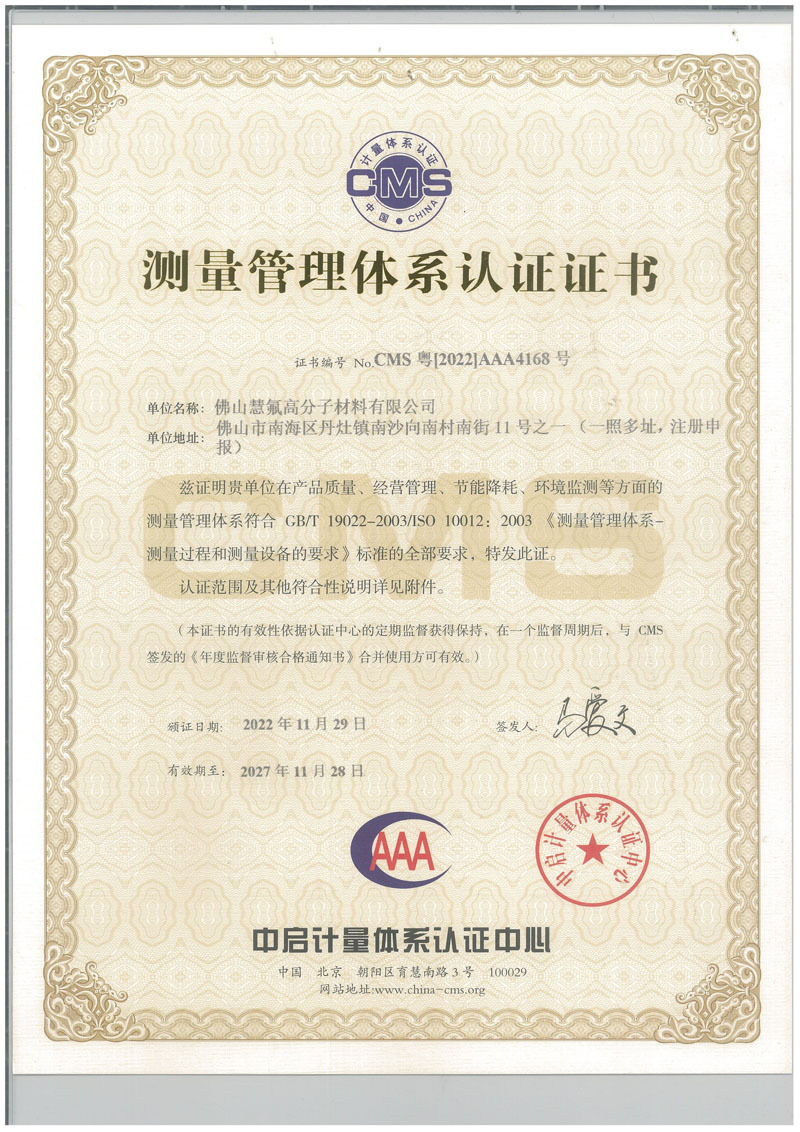 20240602.jpg 20240602.jpg