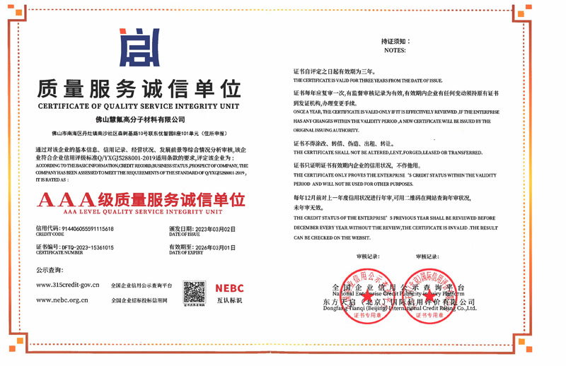 20240612.jpg 20240612.jpg