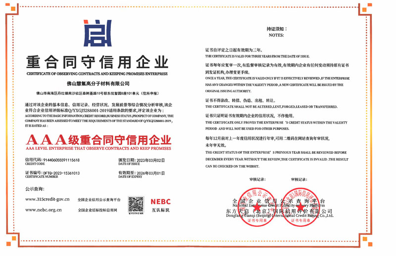 20240614.jpg 20240614.jpg