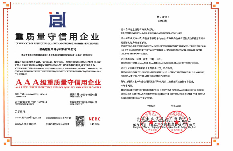 20240615.jpg 20240615.jpg